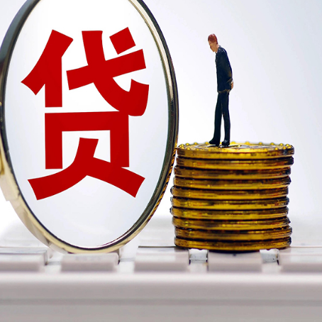 璧山按揭房抵押贷款的年限有多长?