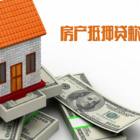 璧山汽车抵押贷款不押车可以贷款吗?